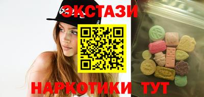 МДПВ Кинель