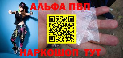 МДПВ Кинель
