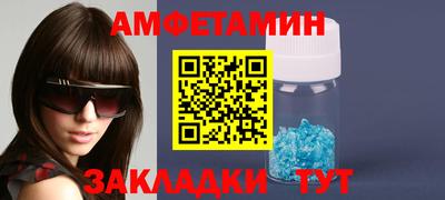 гидропоника Кингисепп
