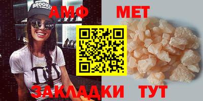 кокс Кимры