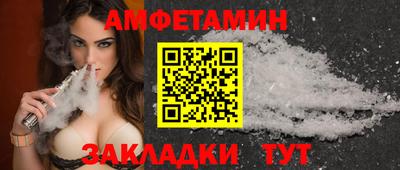 гидропоника Кингисепп