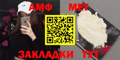 МДПВ Кинель