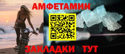 гидропоника Кингисепп