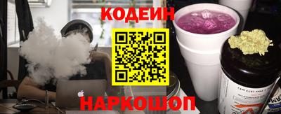 МДПВ Кинель