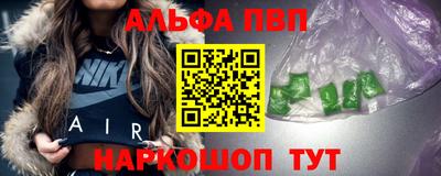 кокс Кимры