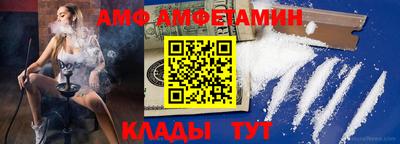 кокс Кимры