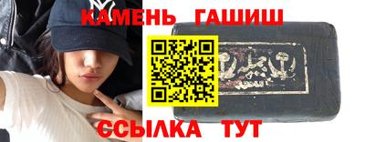 кокс Кимры