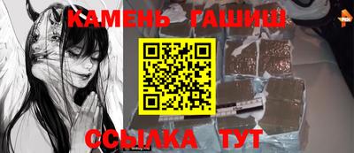 гидропоника Кингисепп