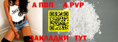 кокс Кимры